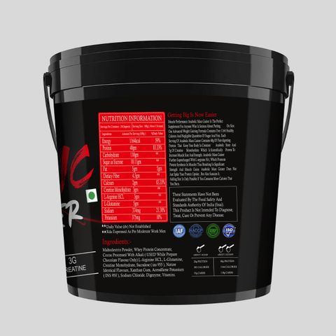 Muscle Performance Anabolic Mass Gainer With 40g Protein, Added Vitamins, Probiotics, Enzymes Weight Gainers/Mass Gainers (5 kg, Belgium Chocolate) - Image 8