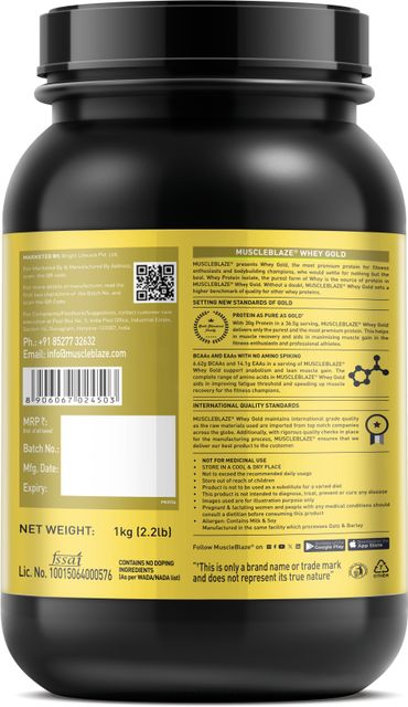 MUSCLEBLAZE वà¥à¤¯ à¤à¥à¤²à¥à¤¡ 100% वà¥à¤¯ à¤à¤à¤¸à¥à¤²à¥à¤ (1.0 kg, मà¥à¤à¤¾ à¤à¤¾à¤ªà¥à¤à¥à¤¨à¥) - Image 4