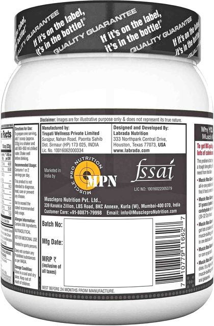 Labrada Muscle Mass Gainer Chocolate Hazelnut 1kg - Image 8