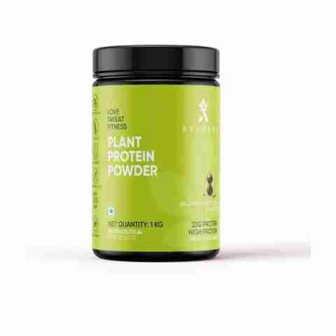 Ayuvana Plant Protein Powder, Belgian Chocolate, 1 kg - Image 5
