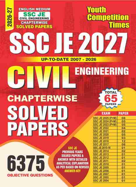 SSC JE Civil Engineering Solved Papers 2007-2026 - Image 5