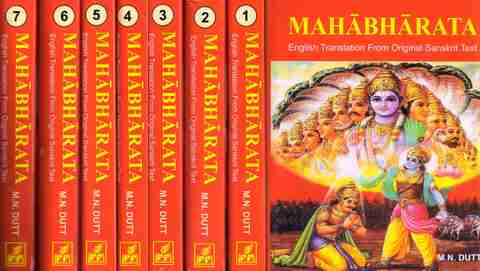 Mahabharata (English Translation From Original Sanskrit Text) (Set