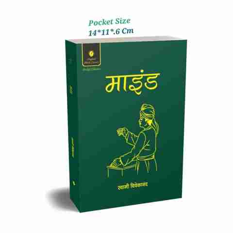 BestSellio Books - Image 5