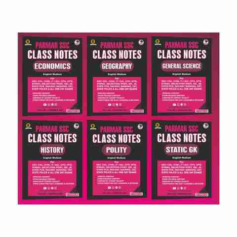 Parmar SSC Class Notes Combo Set (English Medium) - Image 5