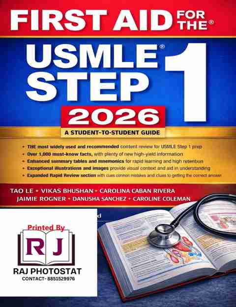 first-aid-for-the-usmle-step-1