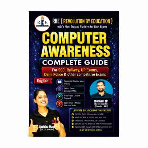 Computer Awareness Ultimate Solution for SSC, Railway & Delhi Police - Image 5