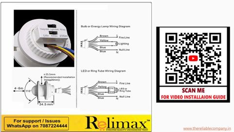Auslese Relimax Motion Sensor | Electric switch | Day Night Sensor | Home Security Motion Detector Sensor - Image 8