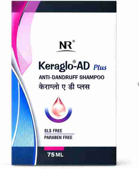 Kera AD Keraglo Shampoo (75 ml) - Image 2