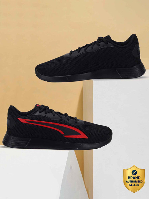 Poyan2です。 PUMA Tychonic Walking Shoes For Men - Buy PUMA Tychonic Walking