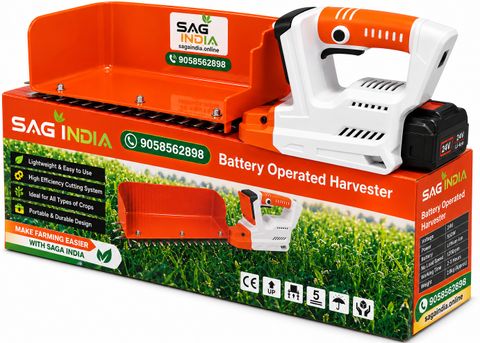 Saga India 88 Cordless Grass Trimmer - Image 7