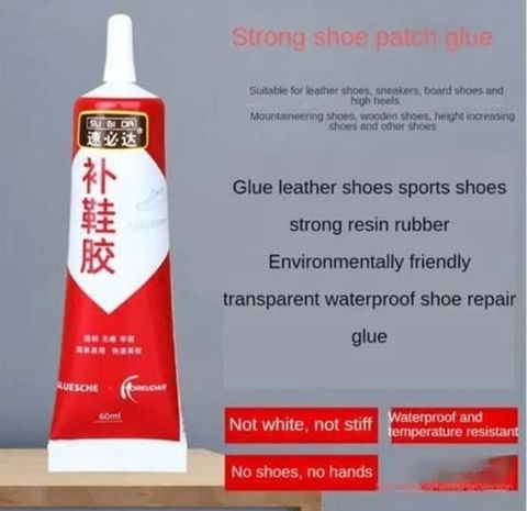 mrquee ActionRise Multipurpose Glue, Shoe Repair Glue, Glue For Shoe Repair Glue (60 ml) - Image 7