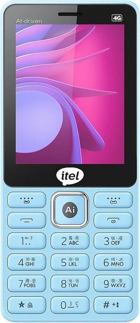 itel Super Guru 4G Max (Blue) - Image 4