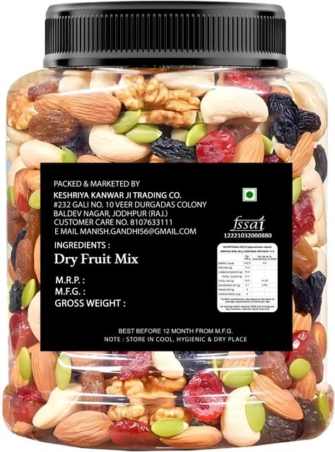 Nature Aahar Mix Dry Fruit Panchmeva 250g - Image 6