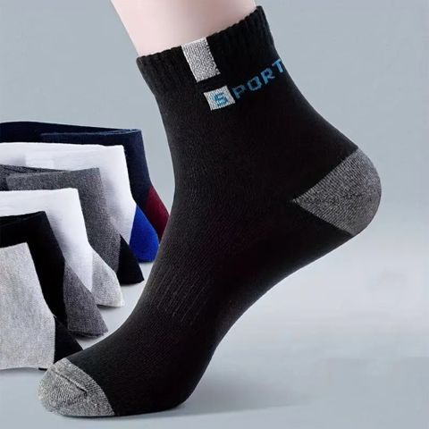 KALKA HOSIERY Men Solid Ankle Length Socks - Image 7