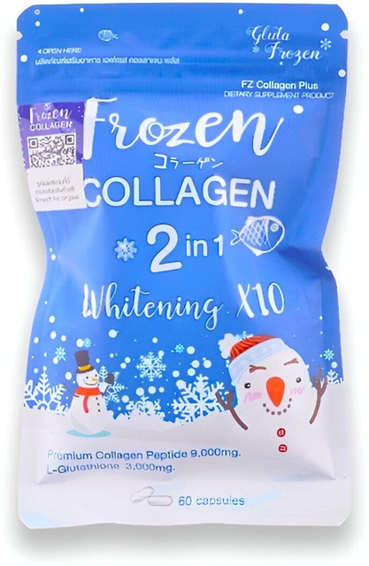 frozen glutathione Precious Skin Collagen Gluta 2in1 Capsule For Skin Brightening (60pcs) Price in India BPC-157 for Research | S-Adenosylmethionine 225 Size:1.0 oz