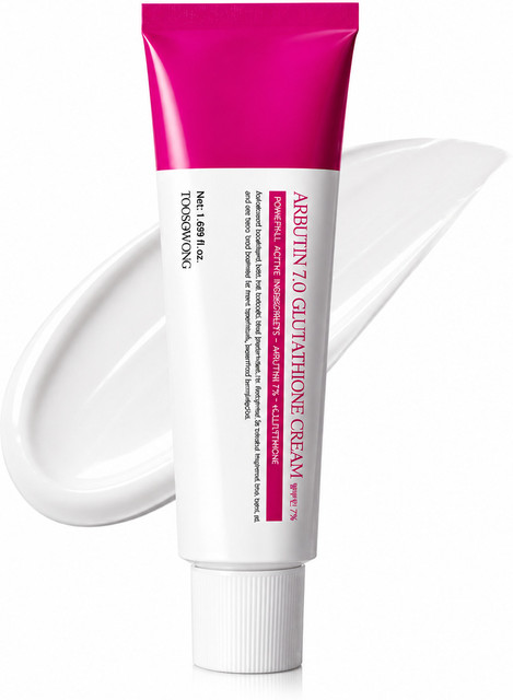 GYONO Arbutin Glutathione Cream | Hydrating & Skin Brightening Face Cream Price in India - Buy GYONO Arbutin Glutathione Cream