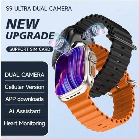Softline Pro Android Smartwatch 5G, Terracotta Orange Strap - Image 3