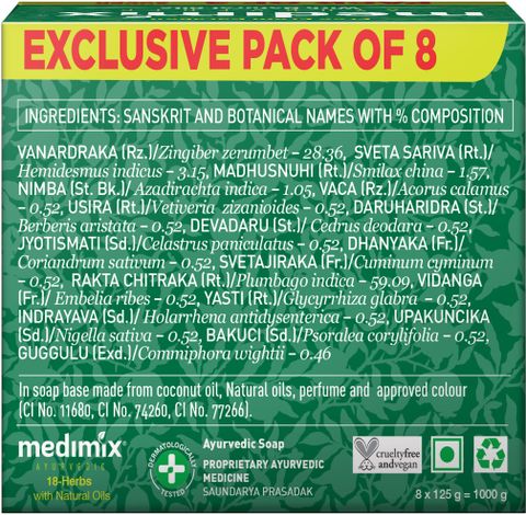 Medimix Ayuvedic Classic 18 Herbs Soap, 125 g (Pack of 8) (8 x 125 g) - Image 6