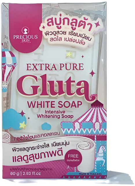 Precious Skin Extra Pure Gluta White Soap (Intensive Whitening)