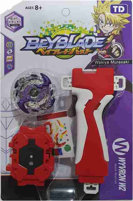 ワウ　ふわう　ベビーバイブ　デスメロン3個セット　オリカラ　WAH AZAD57 Beyblade Wild Wyvron B-41 Starter with Handle Launcher