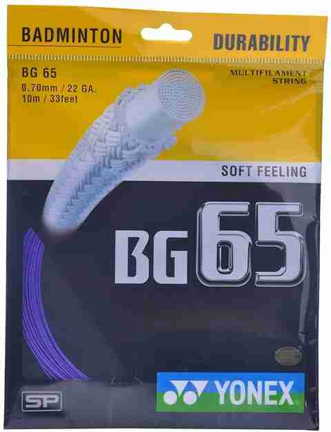YONEX BG 65 Badminton Strings (Violet, 0.70mm) 0.7 Badminton String - 10 m (Multicolor) - Image 3
