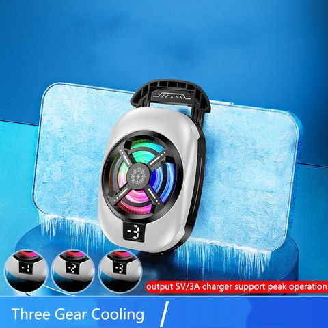 Flipkart SmartBuy Mobile Phone Radiator Portable Gaming Cooler Ice Cooling Fan Back Clip RGB Light TL16 RGB USB Cooling Fan USB Fan (Black) - Image 7