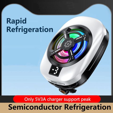 Flipkart SmartBuy Mobile Phone Radiator Portable Gaming Cooler Ice Cooling Fan Back Clip RGB Light TL16 RGB USB Cooling Fan USB Fan (Black) - Image 6