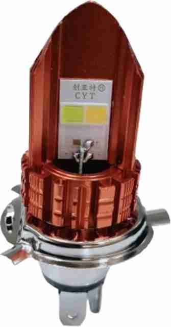 cyt CYTH4-White Yellow Headlight Motorbike LED (10 V, 40 W) Price