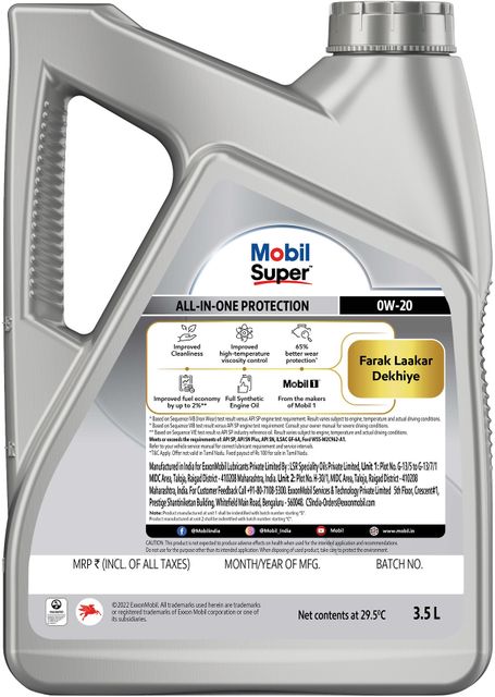 MOBIL Super 3000 0W-20 Synthetic Full-Synthetic Engine Oil Price