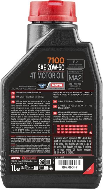 MOTUL 7100 4T 20W-50Ester core 100% Ester Full-Synthetic Engine