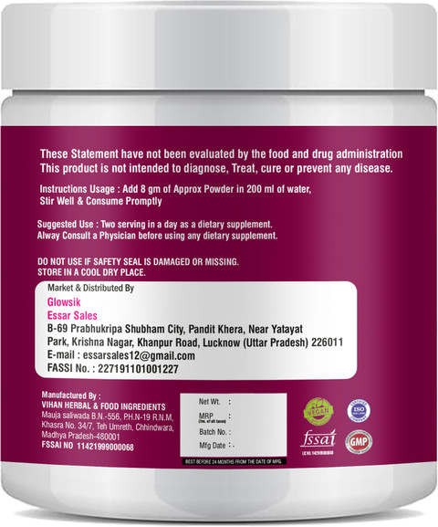 G GLOWSIK L-GLUTATHIONE POWDER FOR HEALTHY & GLOWING SKIN WITH PLANT & FRUIT EXTRACT Price in India