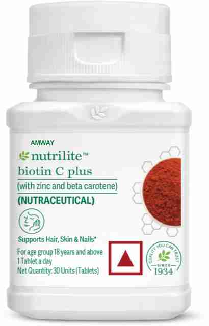 l carnitine amway Nutrilite biotin C plus with zinc and beta carotene Price in India bath and beauty Gluta White Glutathione & Select Pack::120 Sachets