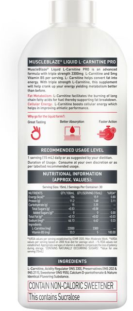 MUSCLEBLAZE Liquid L-Carnitine PRO, 3300mg L- Carnitine,Triple Strength Formula,Tangy Orange Price in India