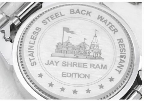 INSHASALE JAI SHRI RAM Skeleton Automatic Watch Analog Watch - For Men JSR-SKL-34 - Image 8