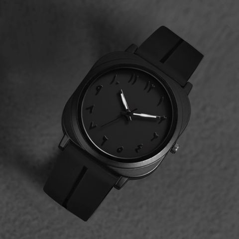 SANGANI Arabian Dial Square Silicone Strap Analog Watch for Men - Image 7