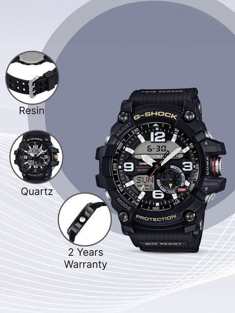 CASIO GG-1000-1ADR G-Shock GG-1000-1ADR Black Dial Resin Strap