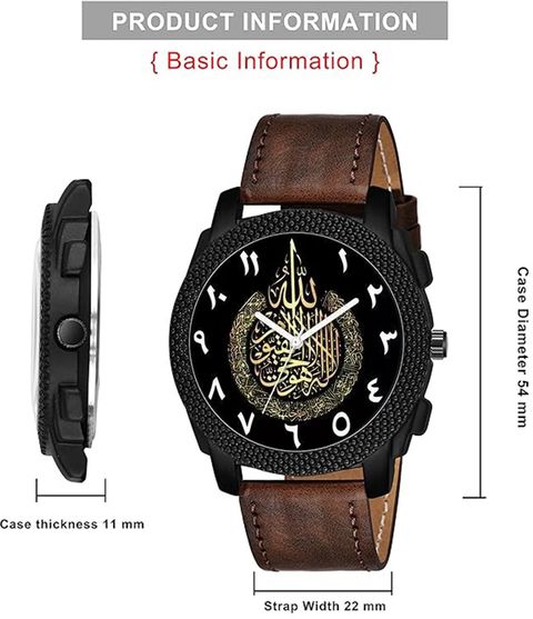 Gopal Retail Analog Watch - For Men C1004BLK CASE ISLAMIC Design08 Round Black Dial Maroon Leather Strap - Image 8