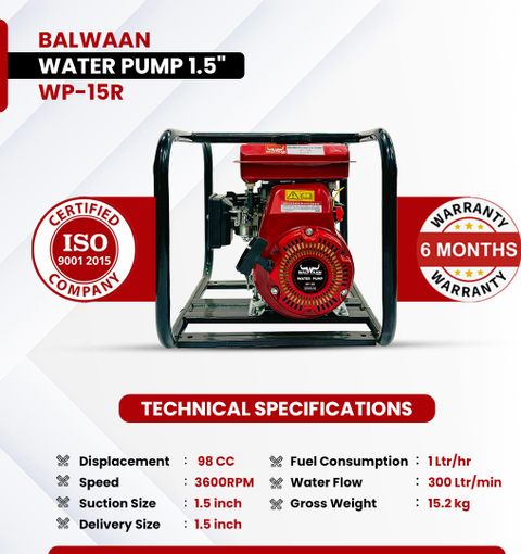 Balwaan Krishi WP-15R 1.5 HP Water Pump - Image 8
