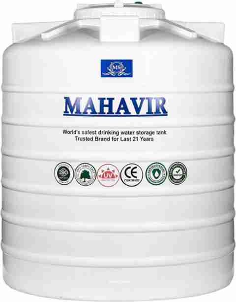 M S PLASTIC Mahavir Power Plus 750 L Water Tank (Plastic) - Image 3