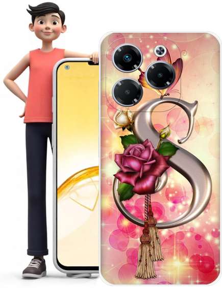 Image Placeholder