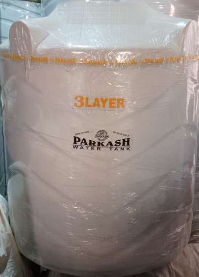 Image Placeholder