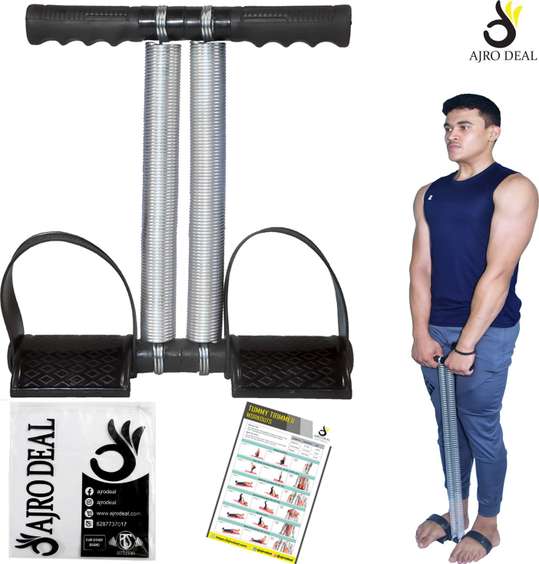 Image Placeholder