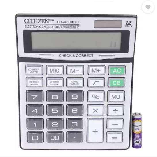Image Placeholder