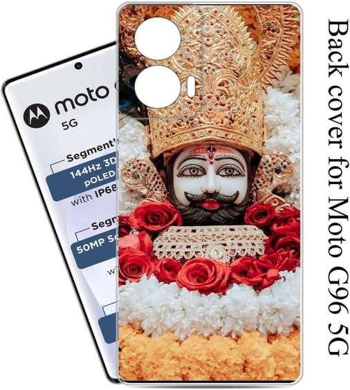 Image Placeholder