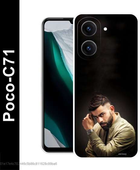 Image Placeholder
