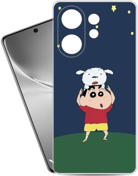 Image Placeholder