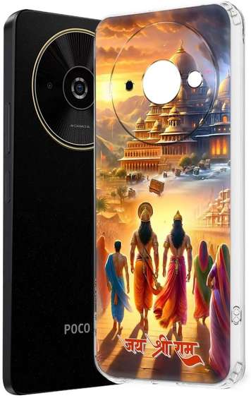 Image Placeholder