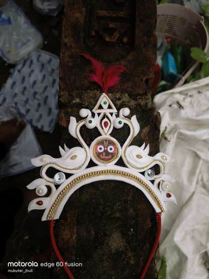 Image Placeholder