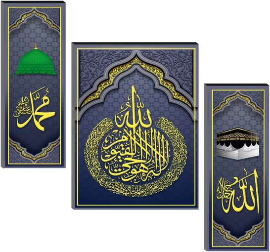 Image Placeholder