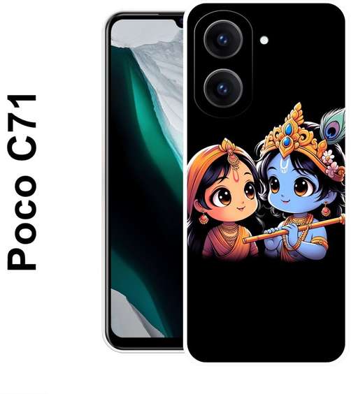 Image Placeholder